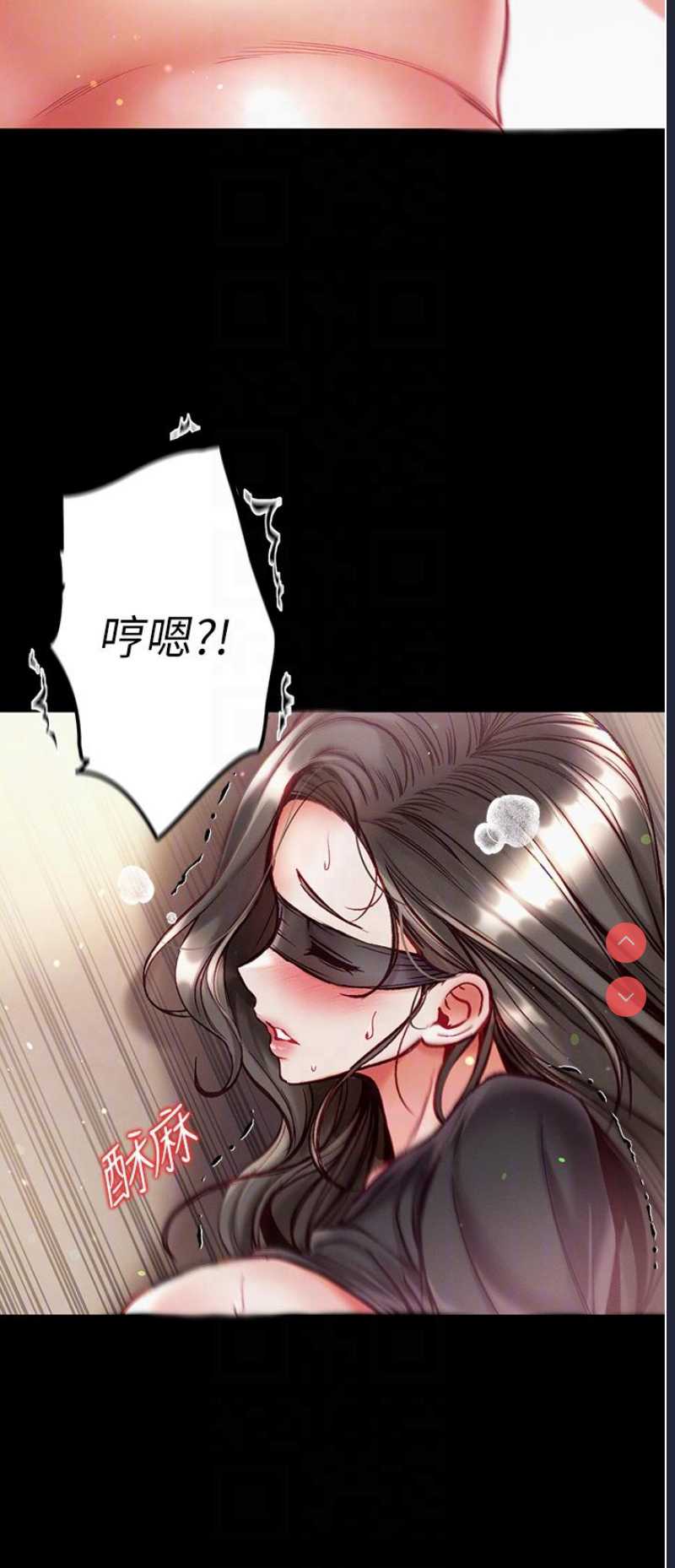 第一大弟子