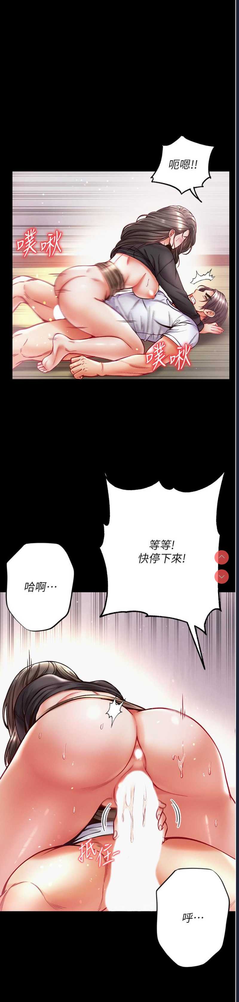 第一大弟子
