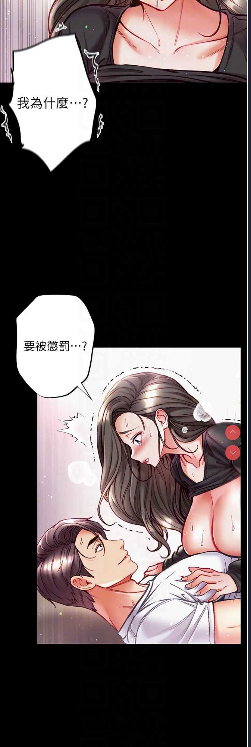 第一大弟子