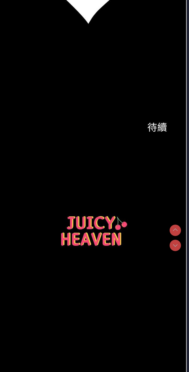 第一大弟子