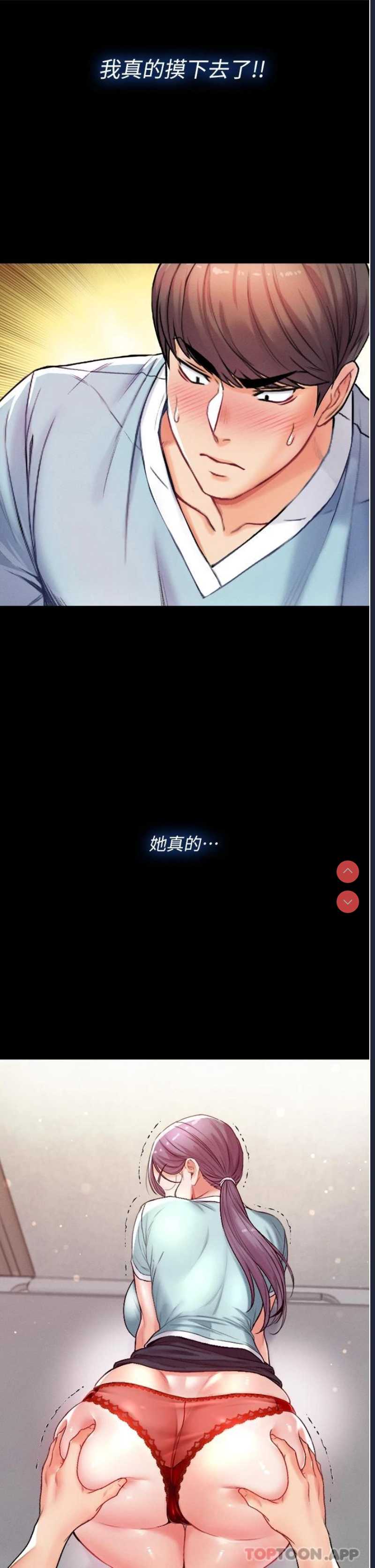 第一大弟子