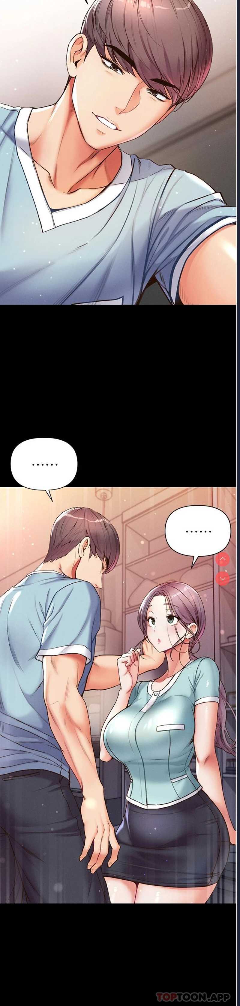 第一大弟子