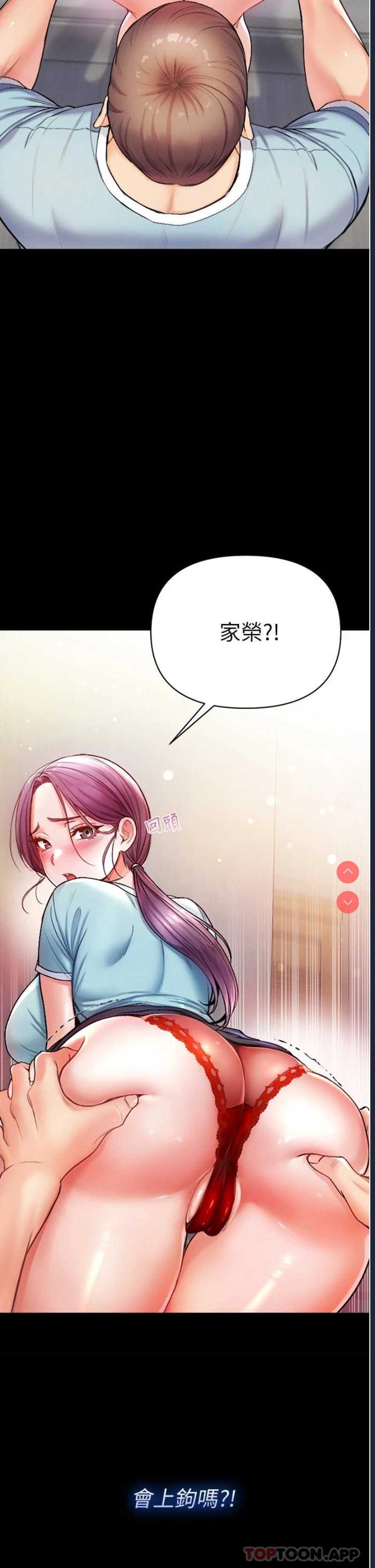 第一大弟子
