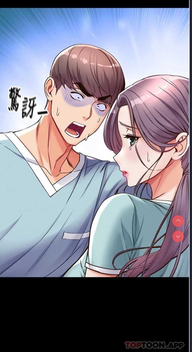 第一大弟子