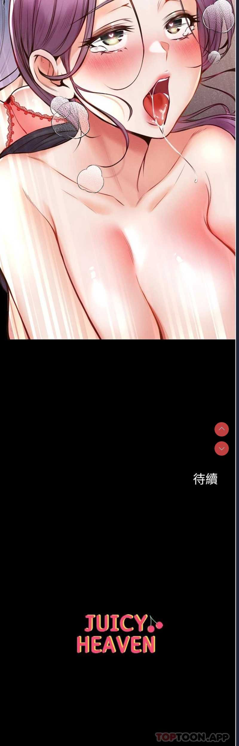 第一大弟子