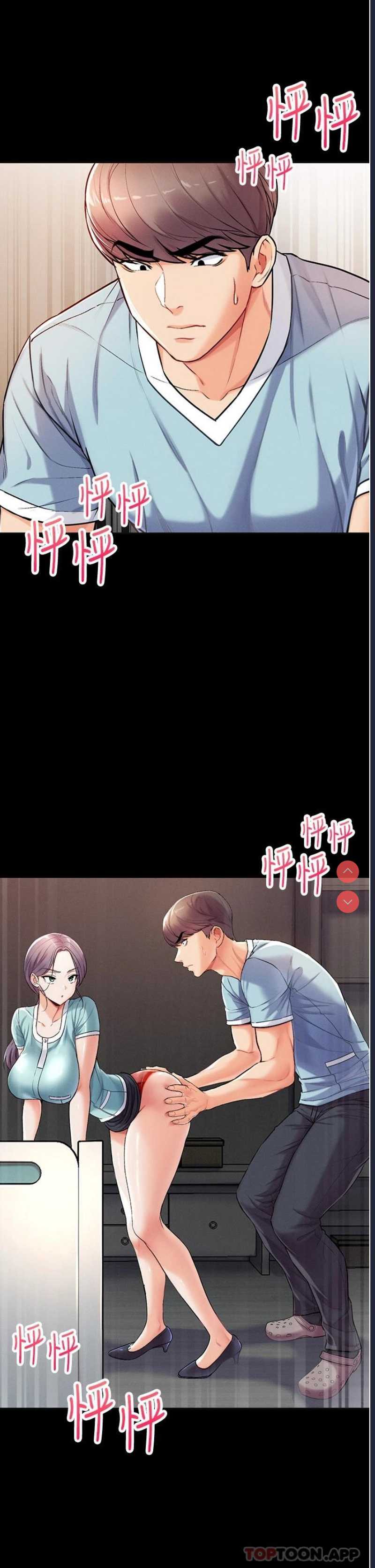 第一大弟子