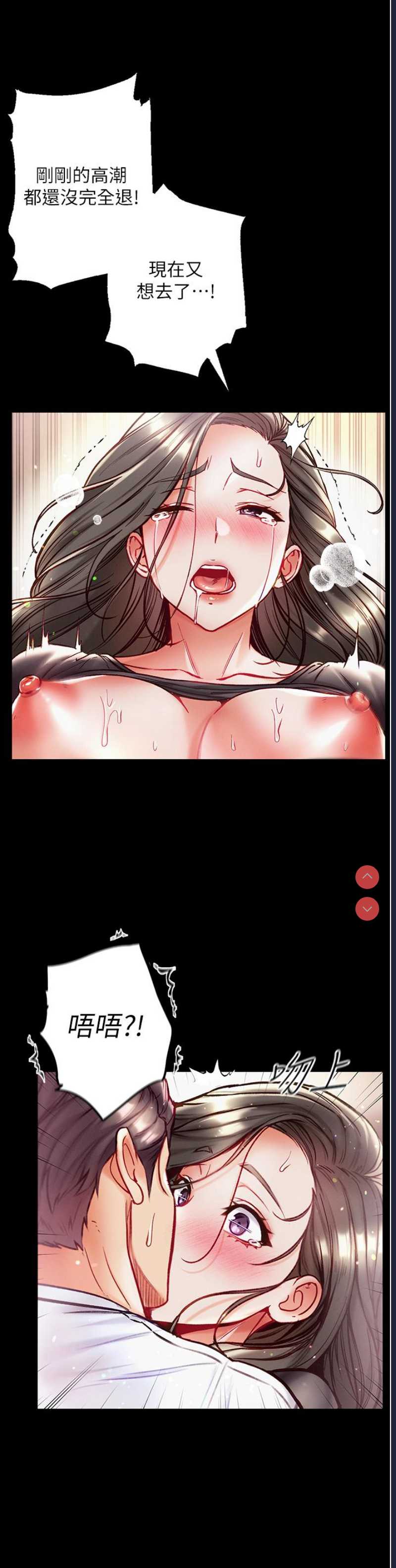 第一大弟子