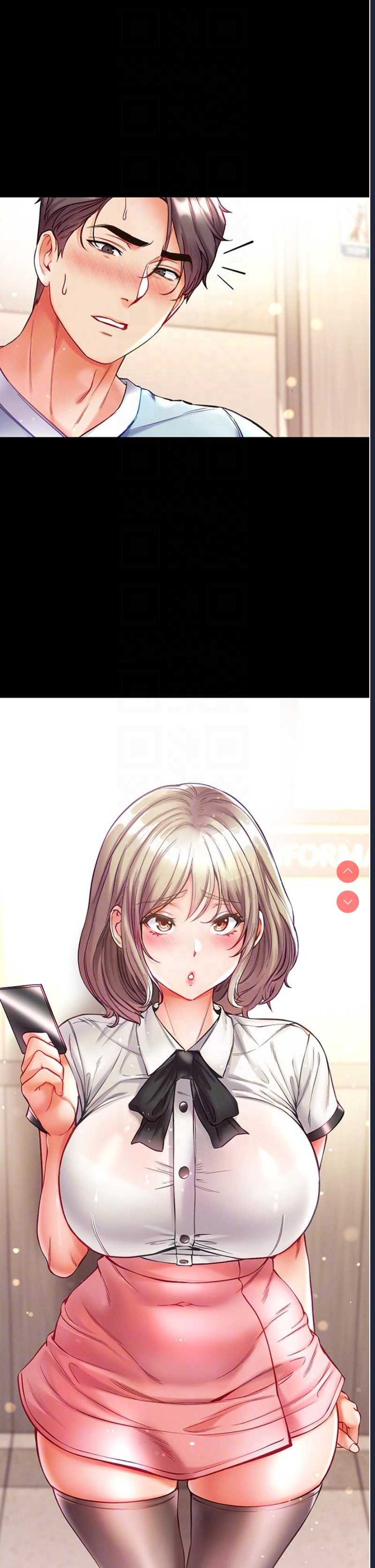 第一大弟子