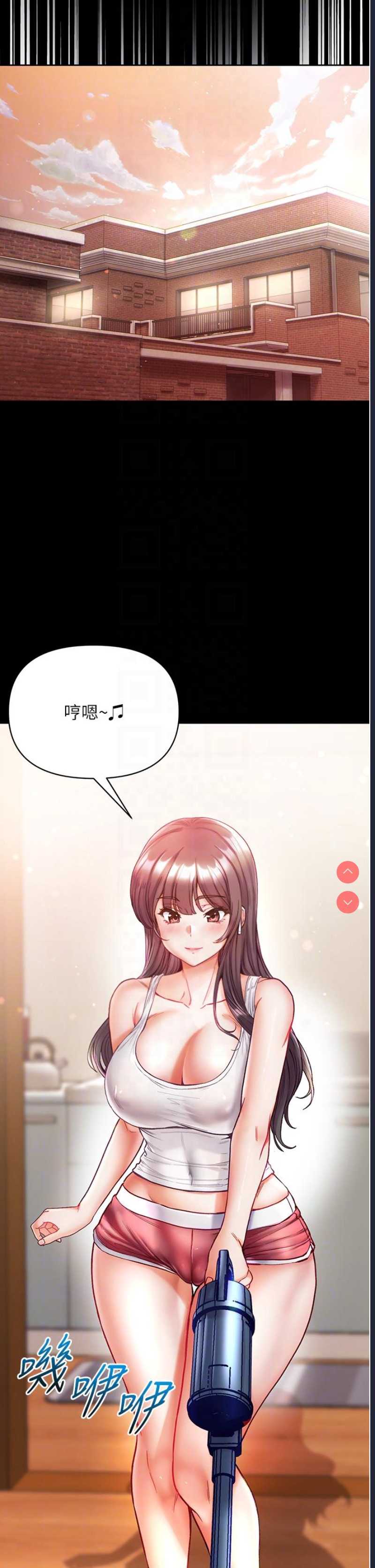 第一大弟子