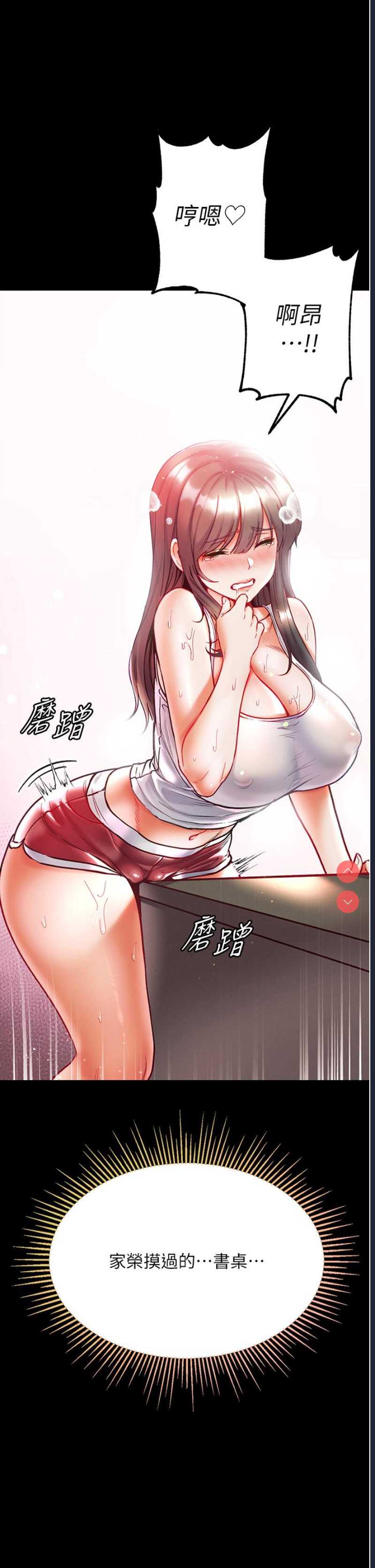 第一大弟子