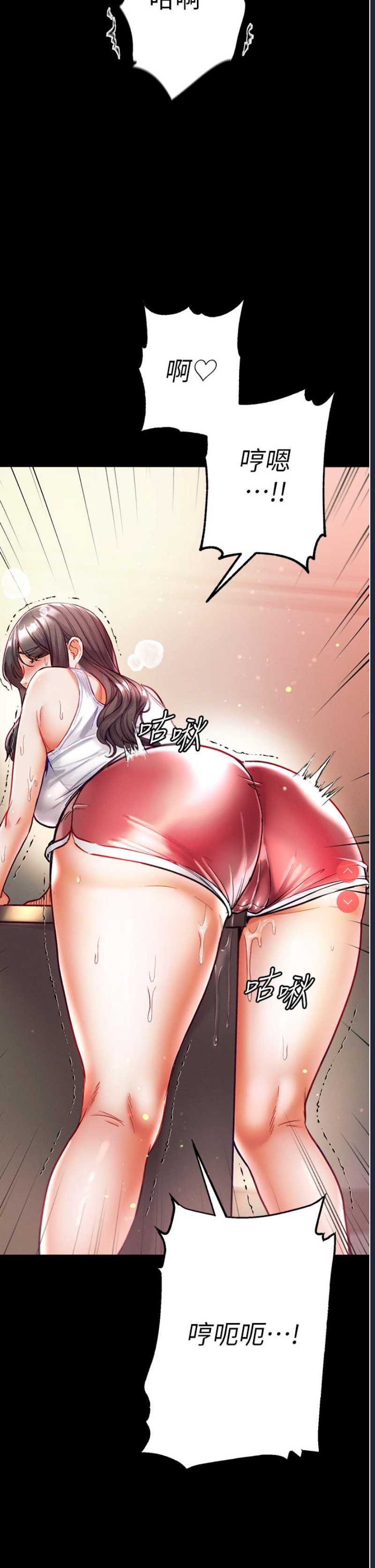 第一大弟子
