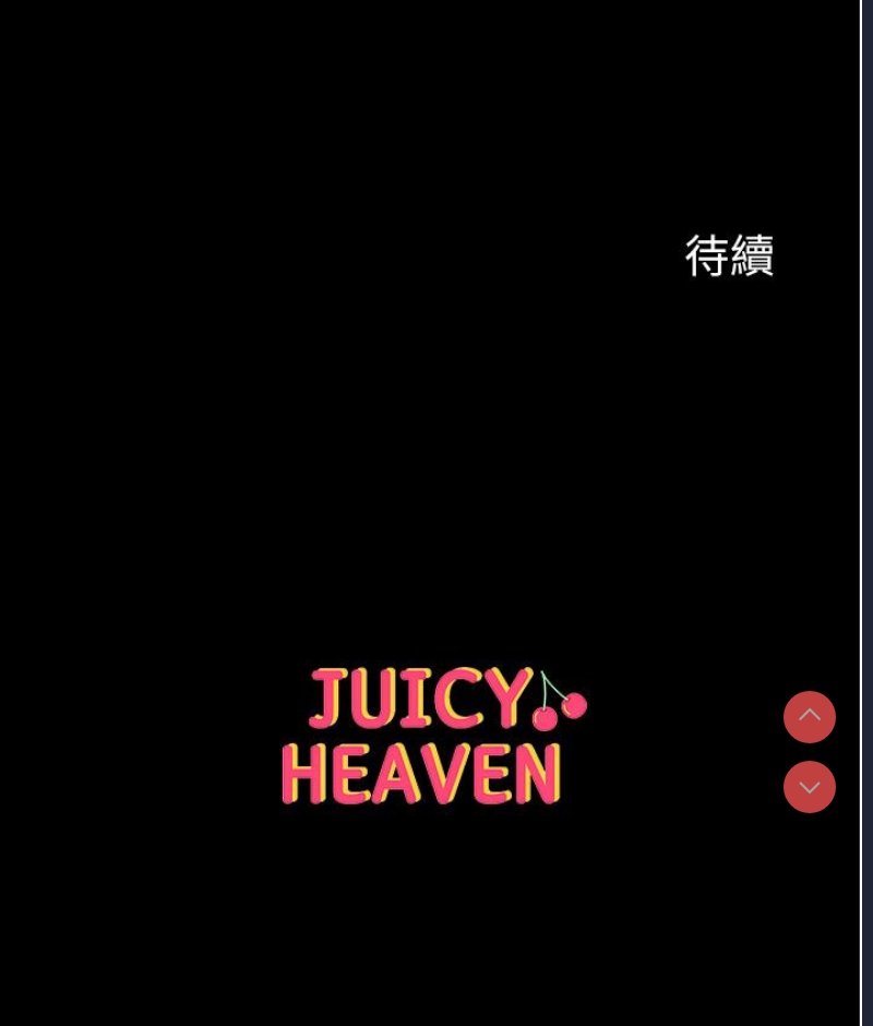 第一大弟子