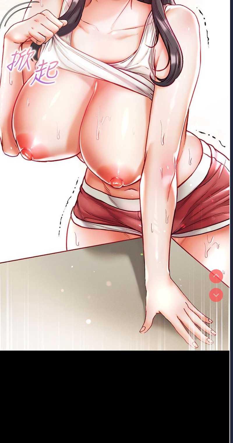 第一大弟子