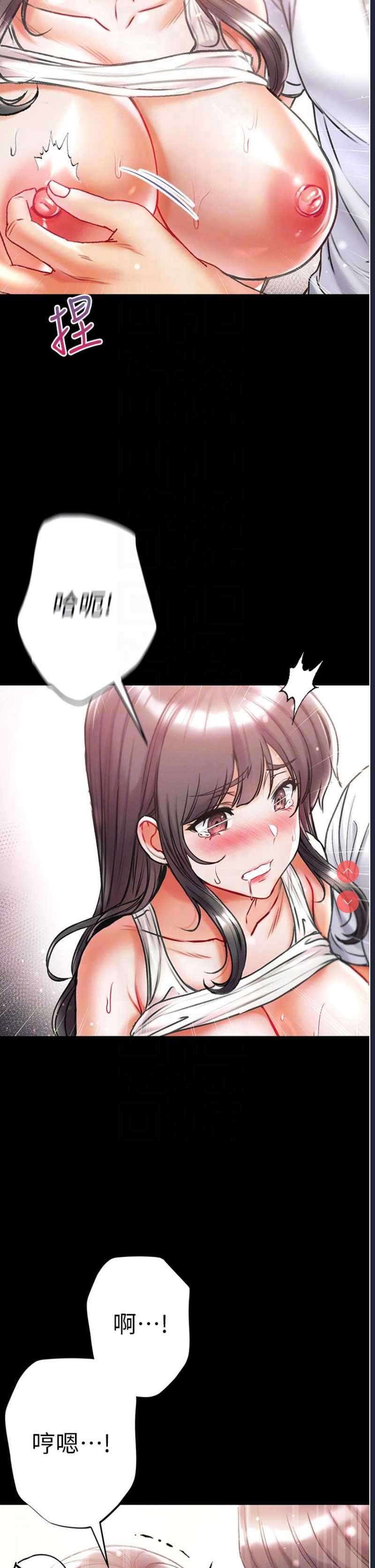 第一大弟子