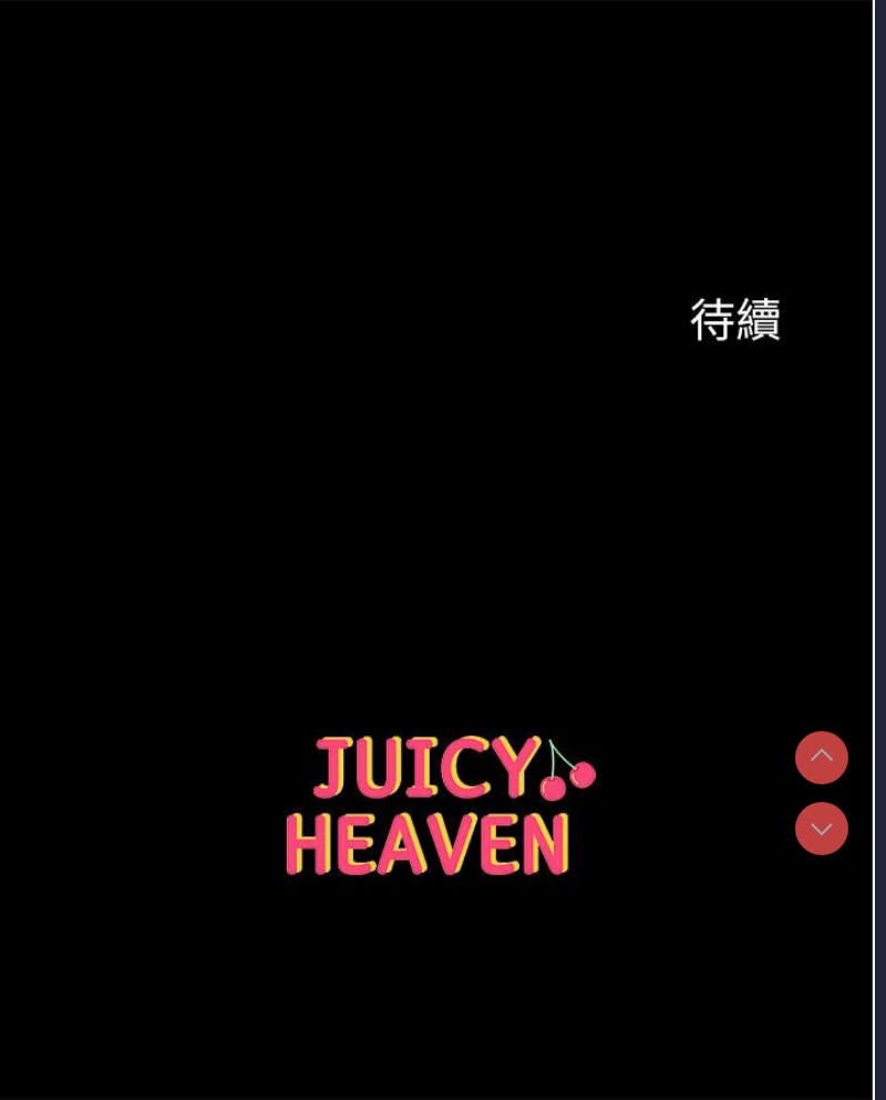 第一大弟子