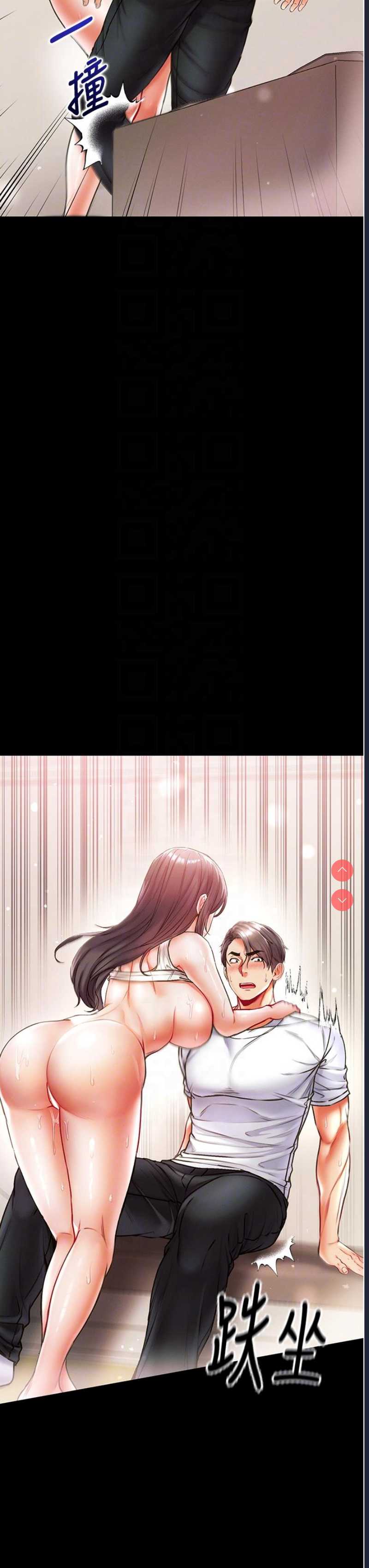 第一大弟子