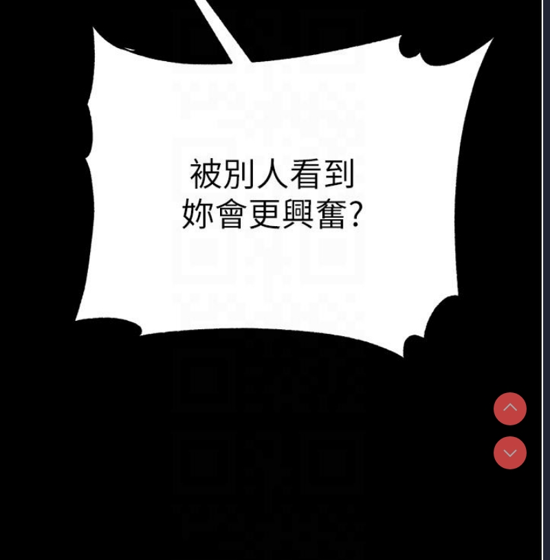 第一大弟子