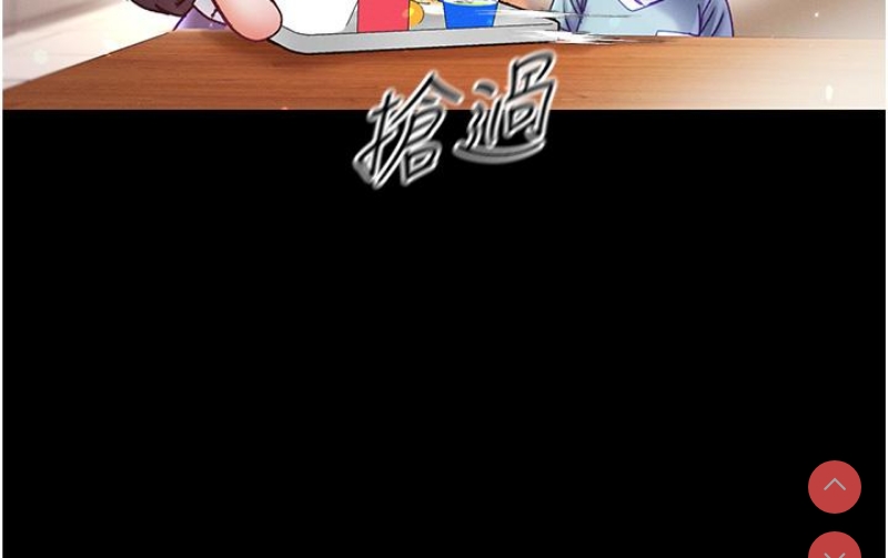 第一大弟子