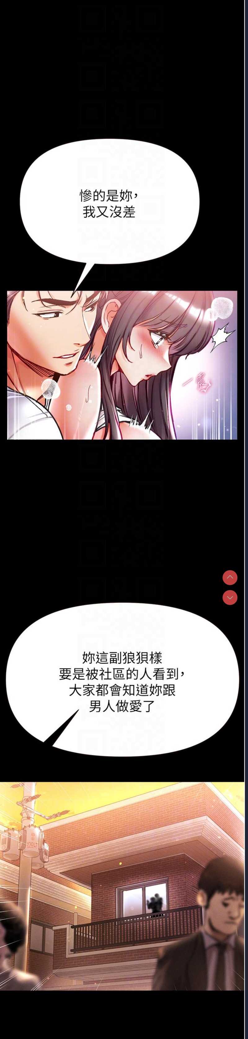 第一大弟子