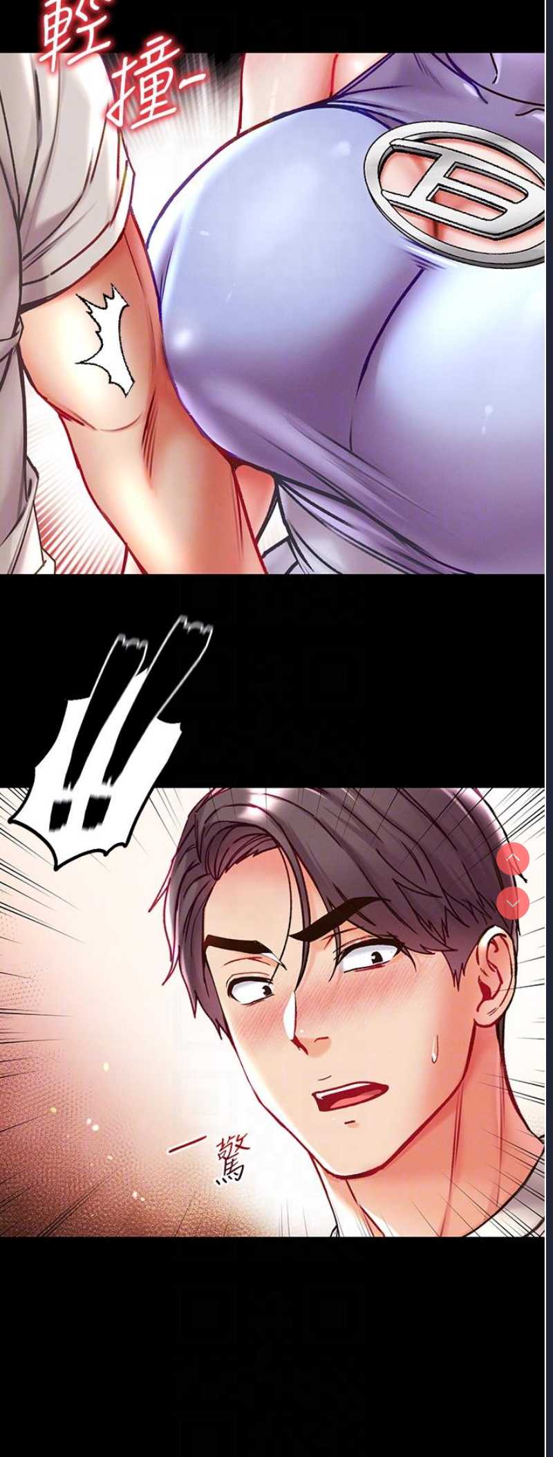 第一大弟子