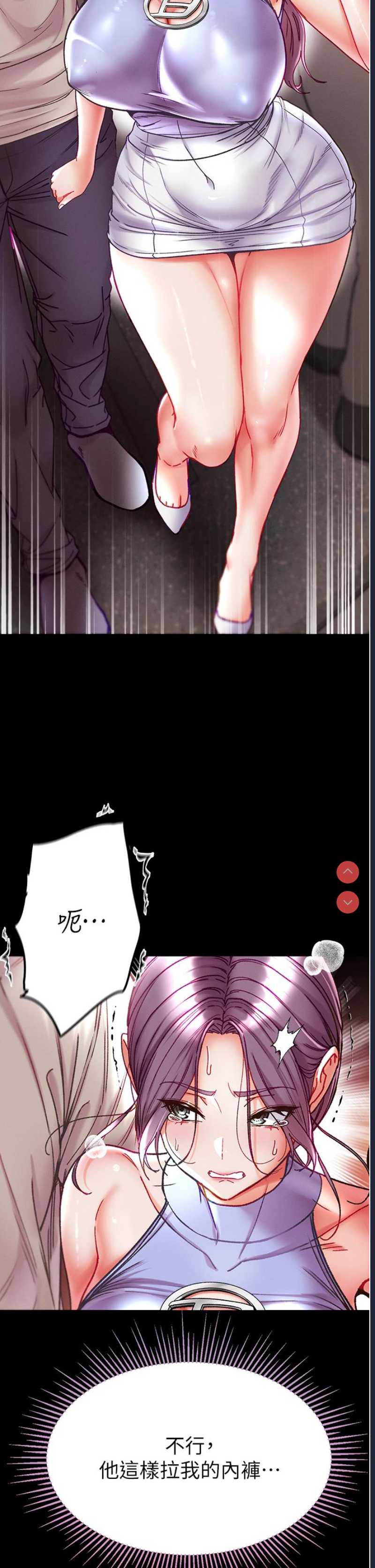 第一大弟子