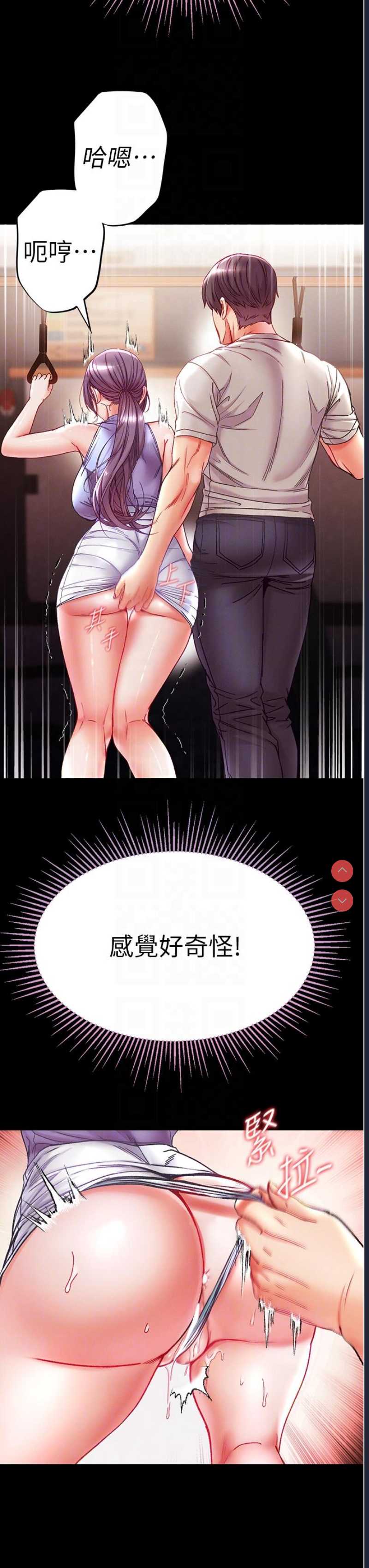第一大弟子
