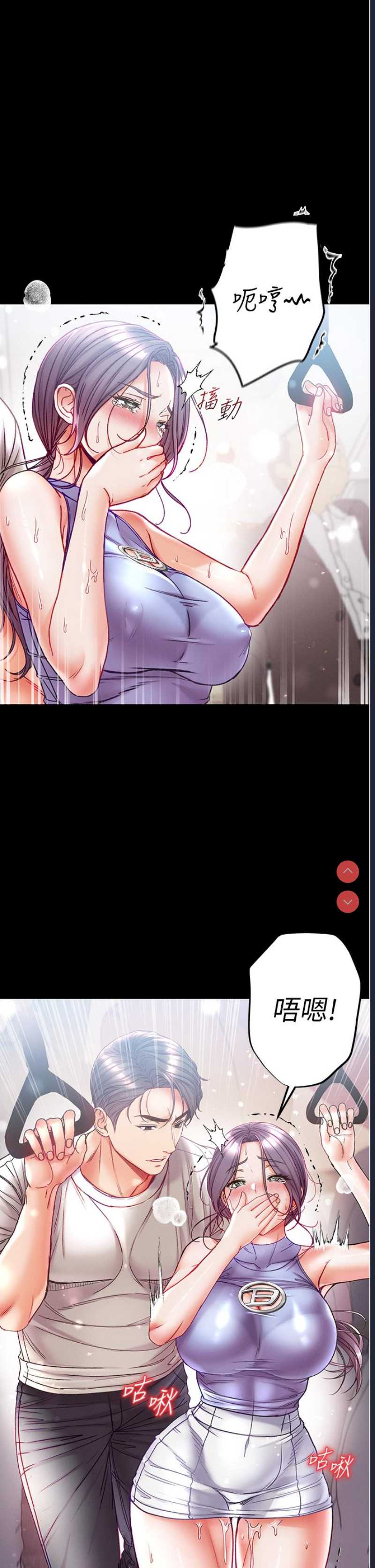 第一大弟子