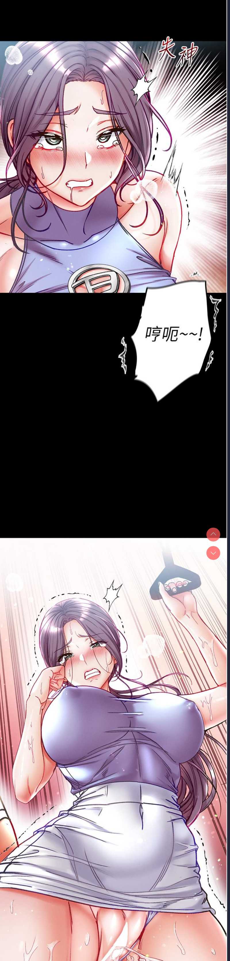 第一大弟子