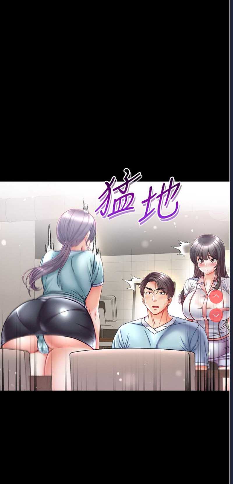 第一大弟子