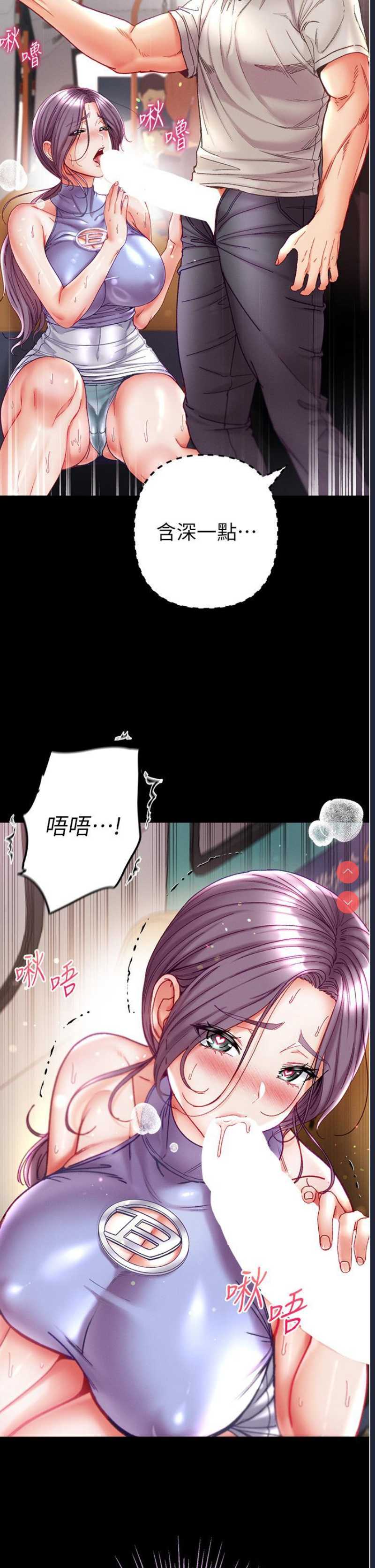第一大弟子
