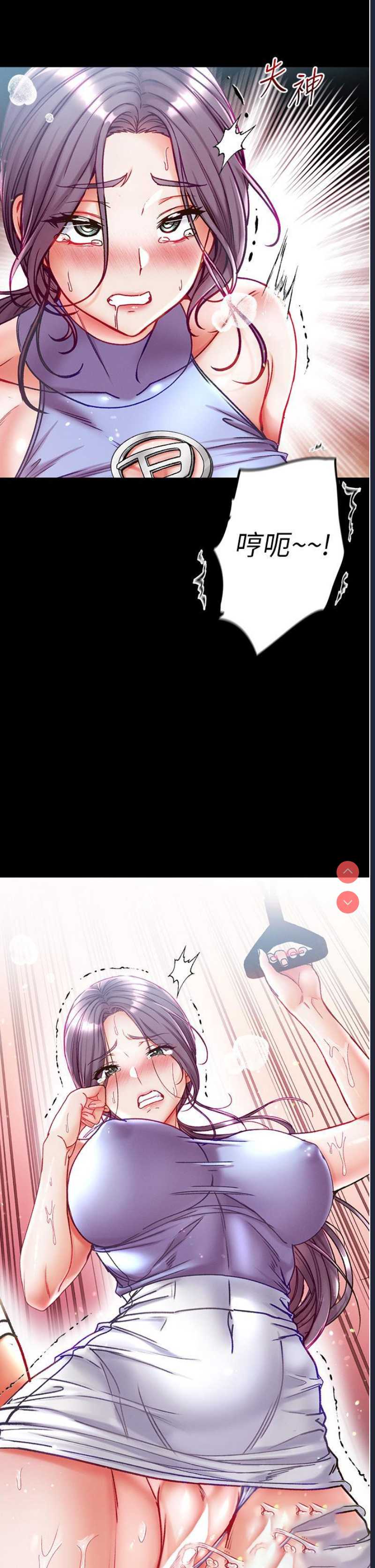 第一大弟子