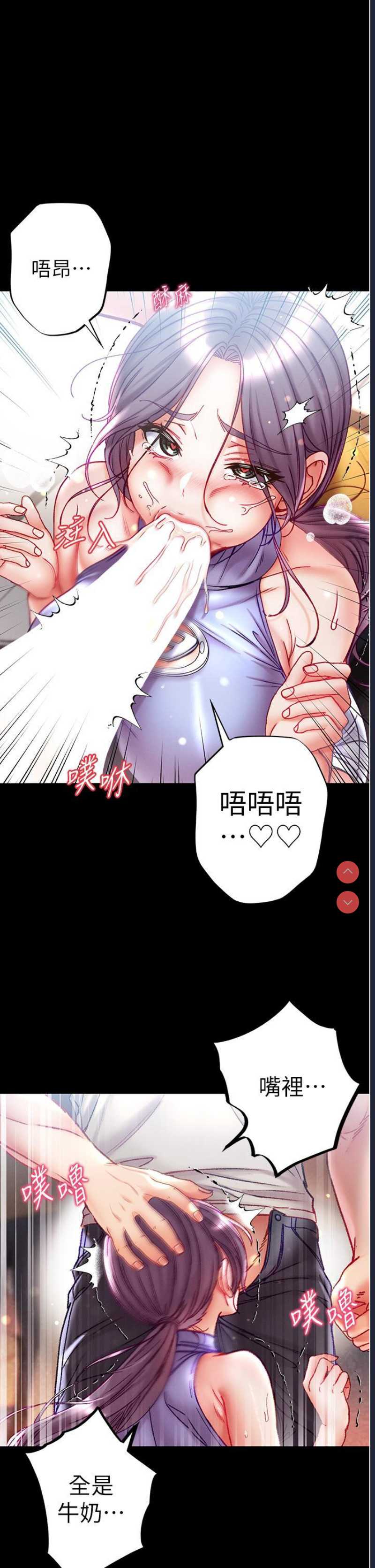 第一大弟子