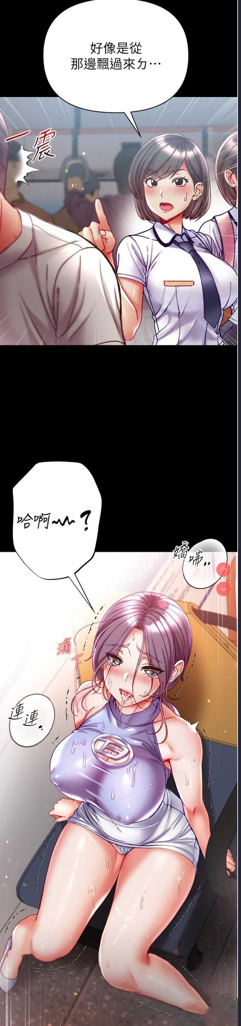 第一大弟子