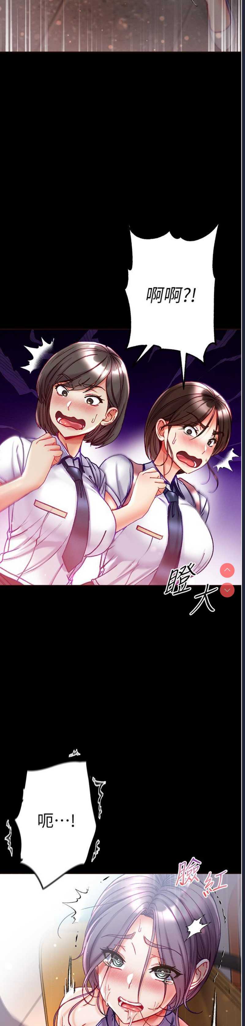 第一大弟子