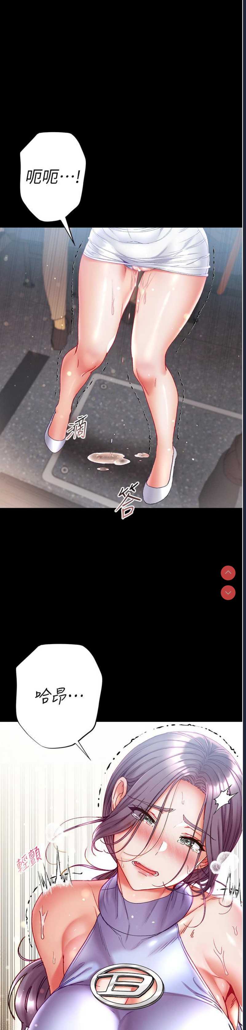 第一大弟子