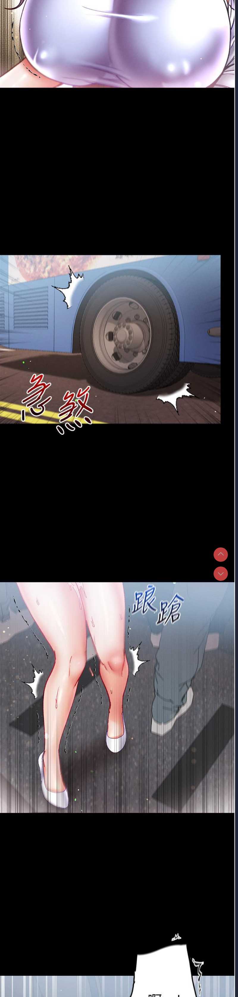 第一大弟子