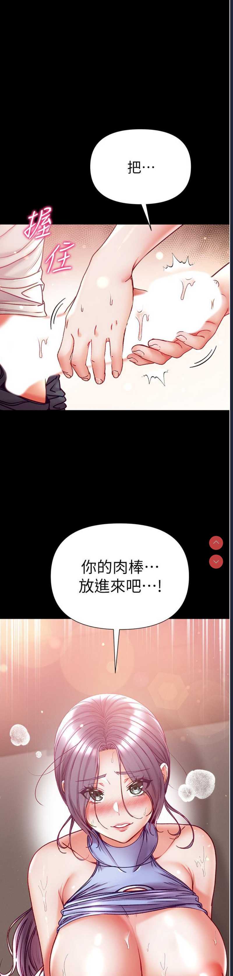 第一大弟子