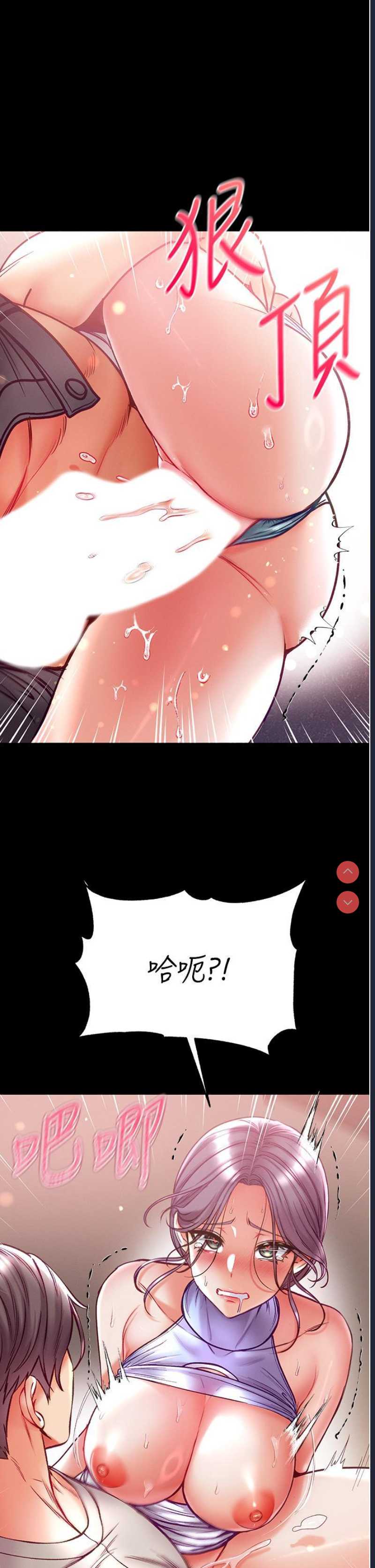 第一大弟子