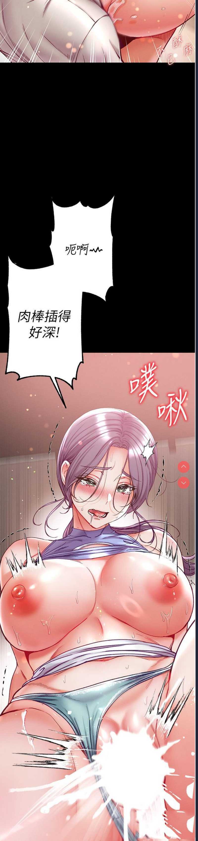 第一大弟子