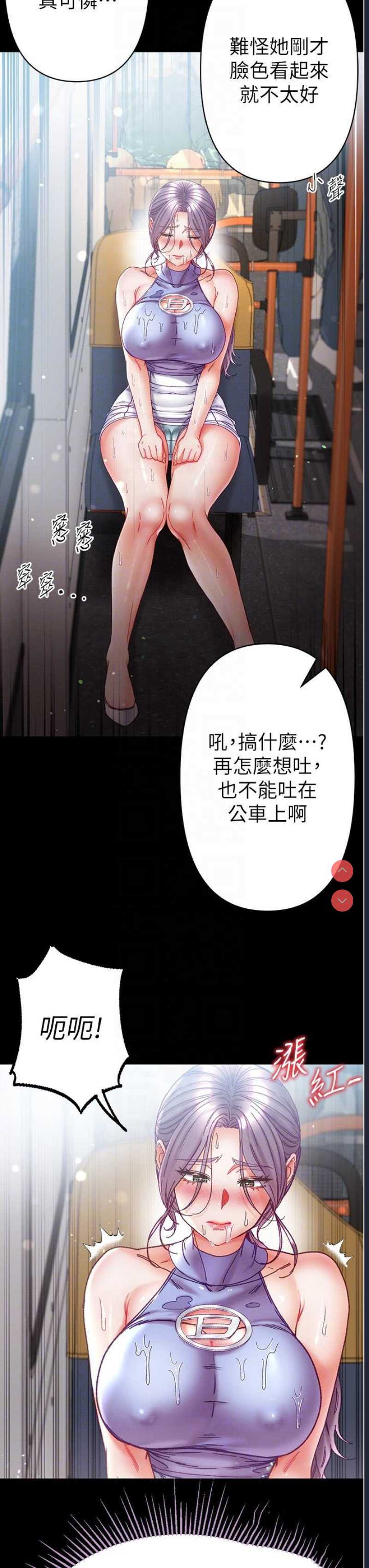 第一大弟子