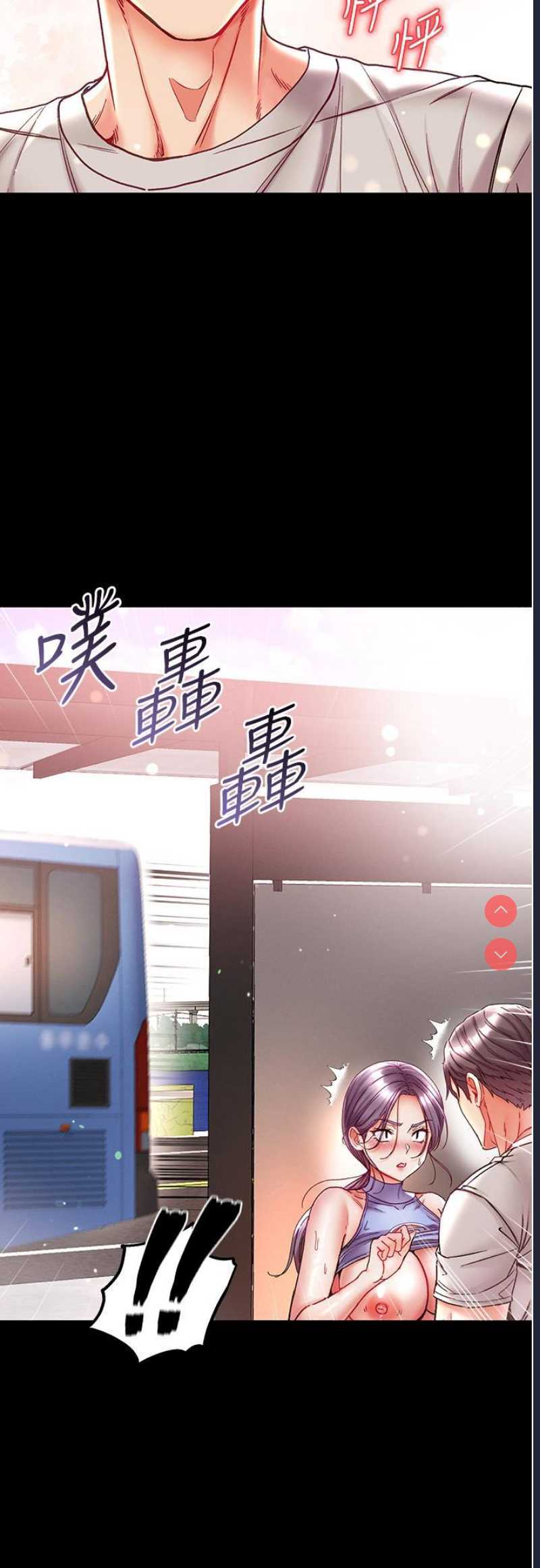 第一大弟子