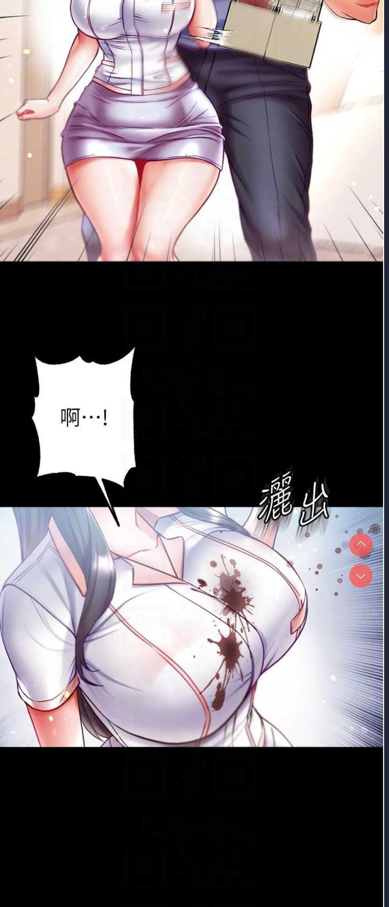 第一大弟子
