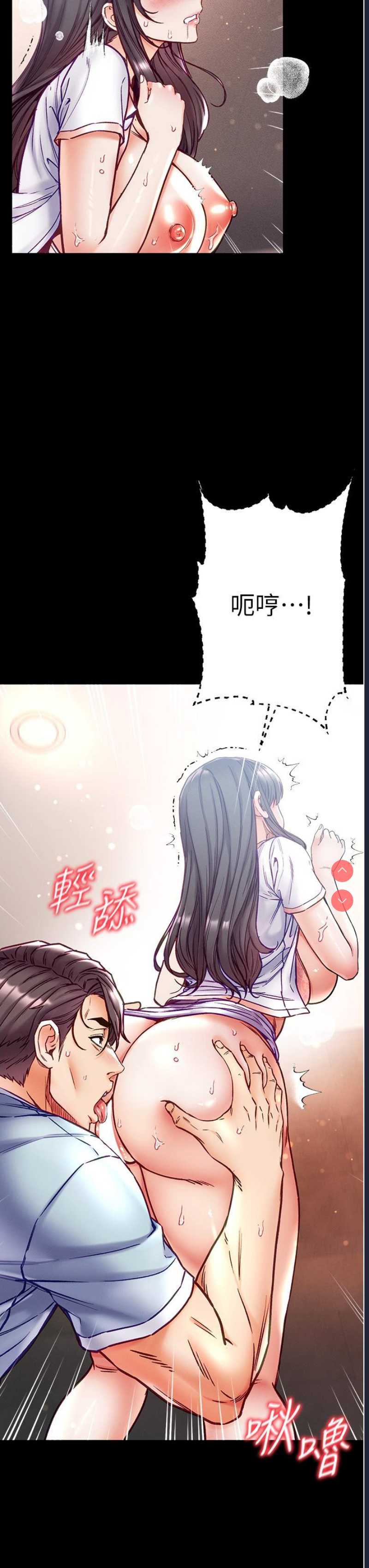 第一大弟子
