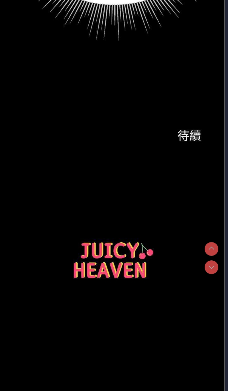 第一大弟子