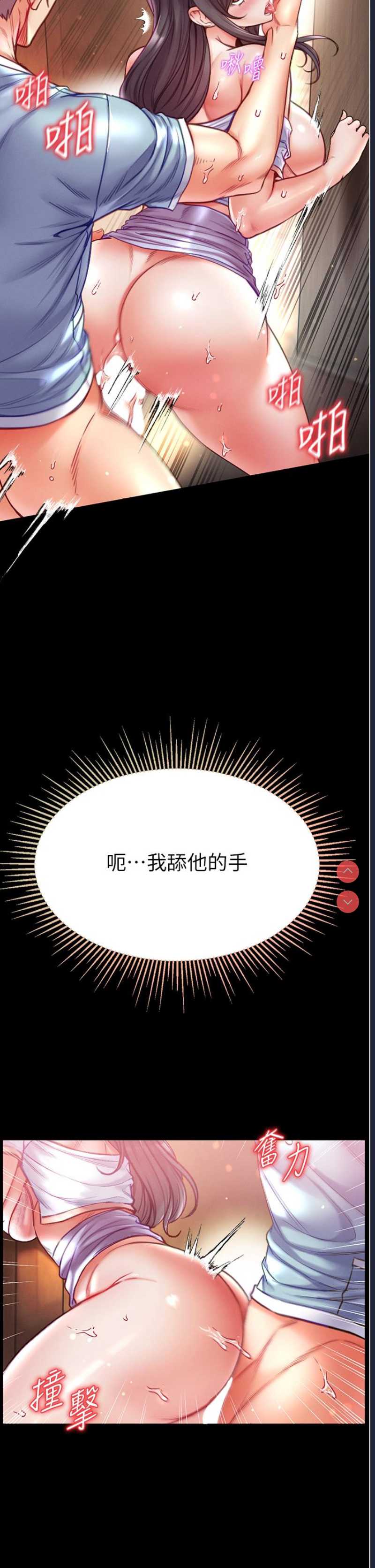 第一大弟子