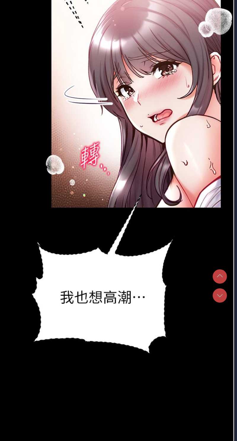 第一大弟子