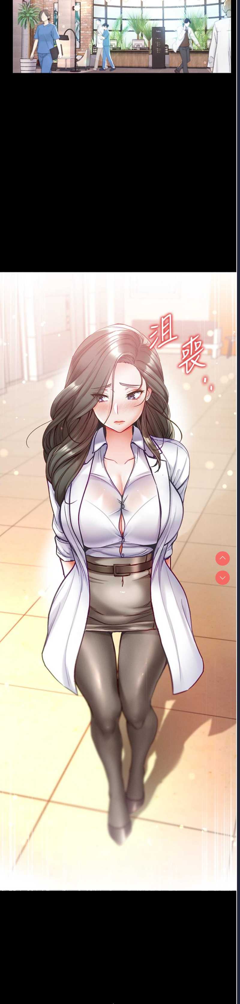 第一大弟子