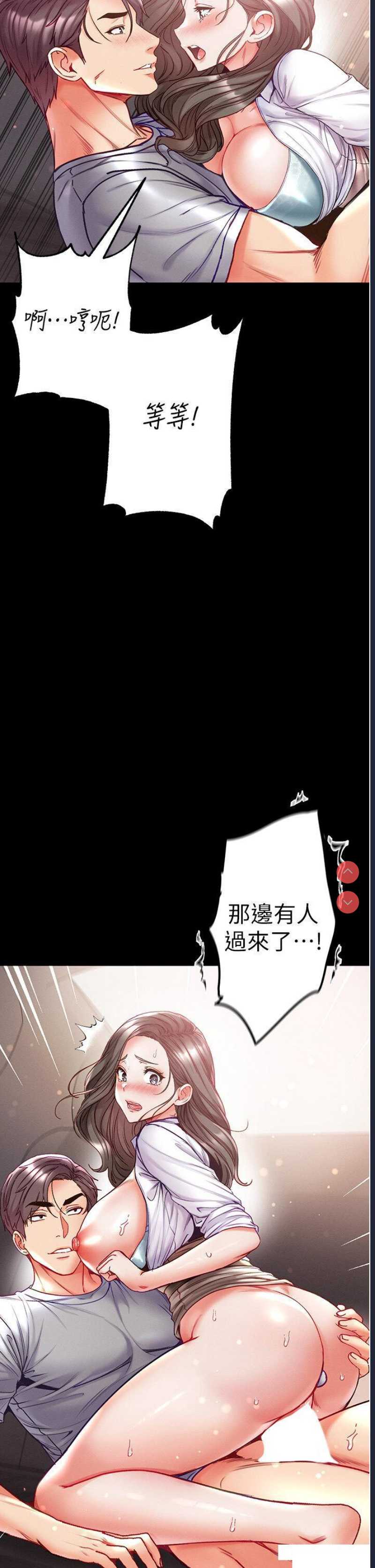 第一大弟子