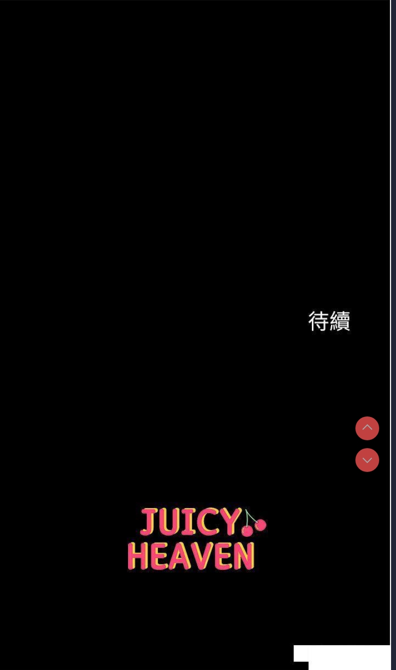 第一大弟子