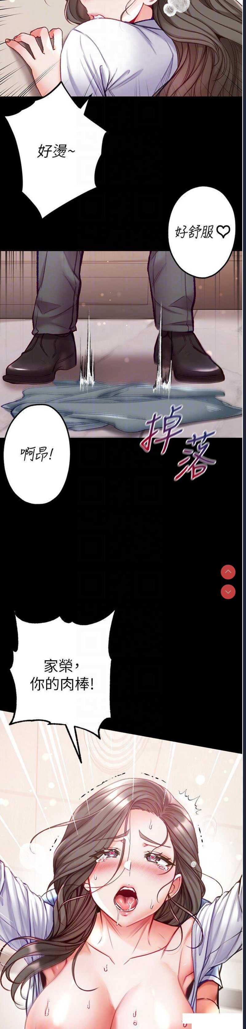 第一大弟子